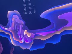 -福州海峡文化艺术中心
