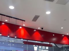 -柒小螺·螺蛳粉(利丰广场店)