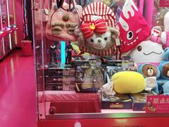 -BIG PINK大粉娃娃机主题馆(圆融星座店)
