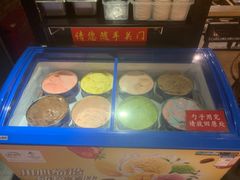 -火炉火自助餐(枫蓝国际店)