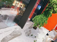 -明洞王妃家烤肉(苏州中心星悦汇店)