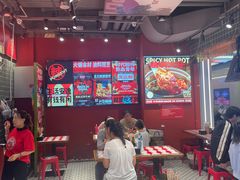 -文立新麻辣烫(合生汇21街区店)