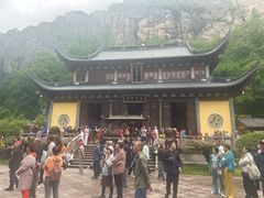 -雁荡山风景名胜区