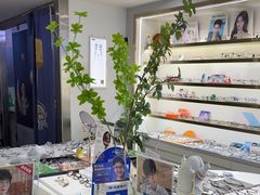 -视野联行眼镜蔡司·依视路官方授权店(顺城店)