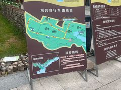 -怀来官厅水库