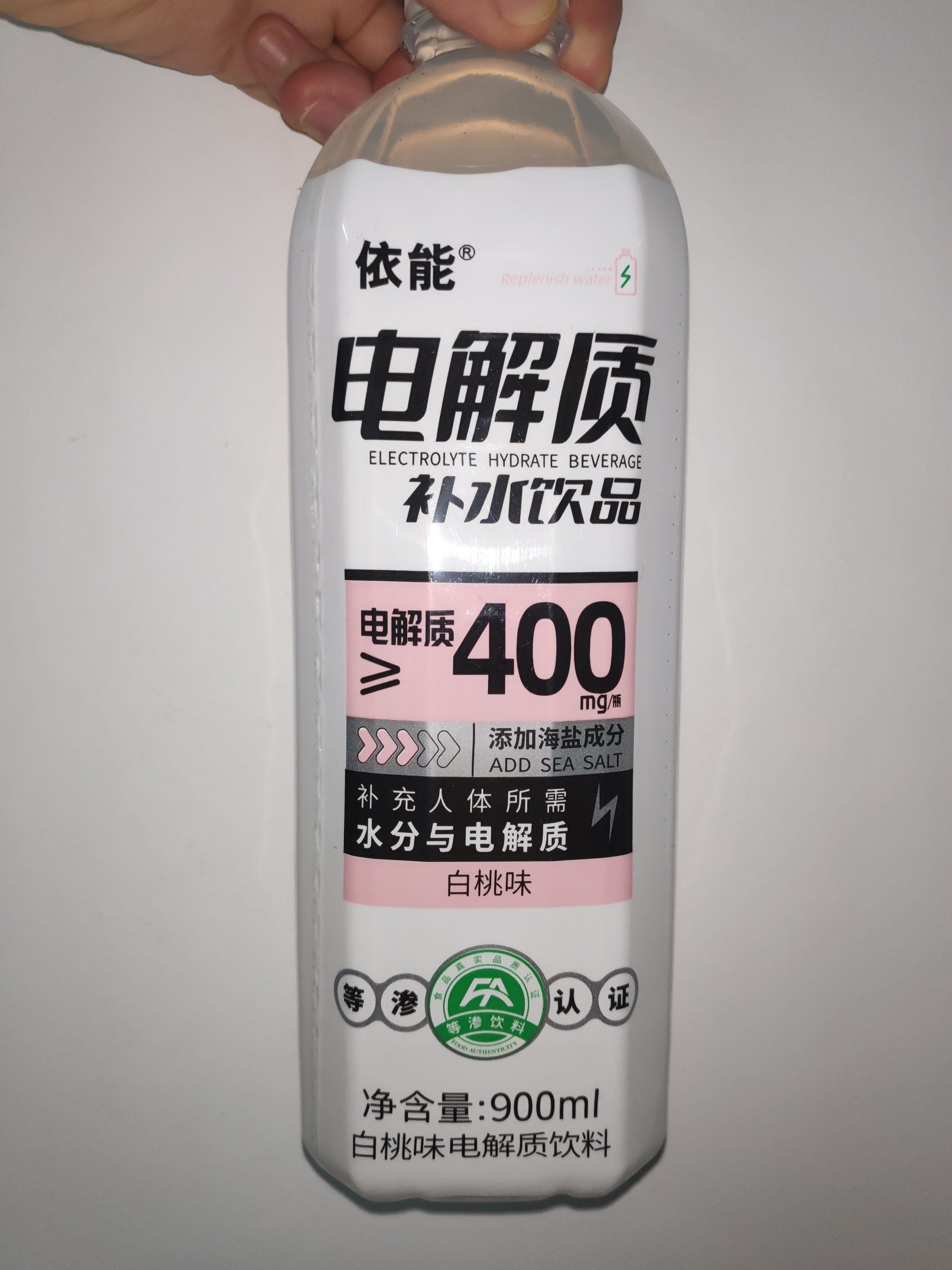 依能补水白桃味电解质饮料