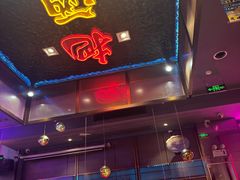 -庆峰龙虾烧烤(合肥一店)