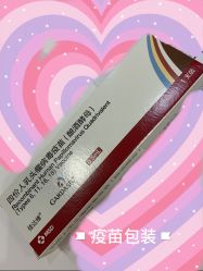 -唯儿诺儿童医院·儿科·眼科·口腔(金桥店)