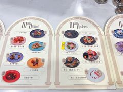 -IPSTAR|潮玩星球(崇文新世界店)