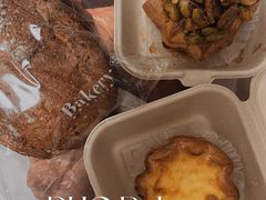 -BHG Bakery(北京SKP店)