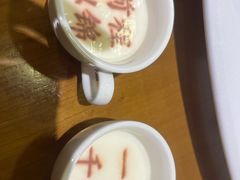 -春满园·邯郸菜发祥地(滏东店)