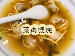 -庄隐阁(悠方广场店)