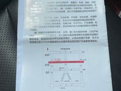 -厦门湖里天伦医院-体检中心