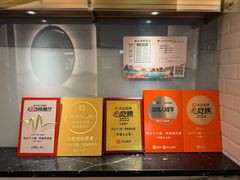 -径山十八道·风味民间菜(杭州总店)