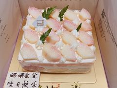 -福气鲜活面包·生日蛋糕
