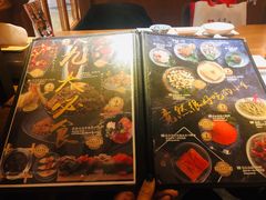 菜单-二丁目食堂(铁西万象汇店)