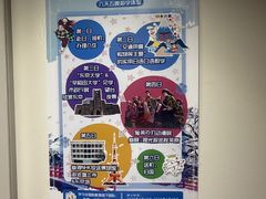 -学习谷日语培训日本留学·多语种外语教学(海淀人大分部)