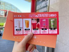 -开元商城(钟楼店)
