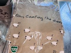 -神户市立六甲山牧场