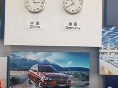 -华晨宝马铁西工厂