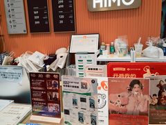-海马体照相馆(万菱汇店)