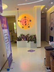 -头道汤头疗养生馆