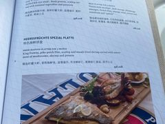 -天津普拉那啤酒坊(意风区店)
