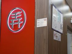 -茶话弄(北京密云万象汇店)