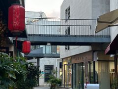 -泉乐坊步行街(烟酒特产平价超市店)