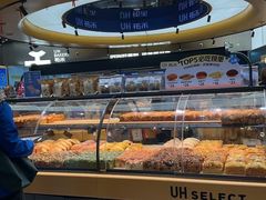 -UH祐禾(上海五角场万达店)
