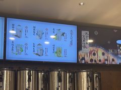 -茶理宜世(东方宝泰店)
