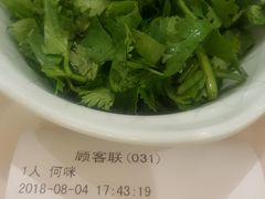 -洪长兴(广西北路店)