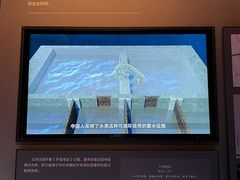 -隋唐大运河文化博物馆