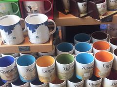 -星巴克(成都机场T2店)