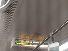 -汉中路(地铁站)