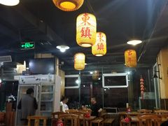 大堂-东镇老火锅(长春路首店)