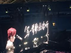 -沈阳奥林匹克体育中心