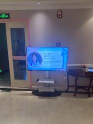 -北京俪婴妇产医院(朝阳大悦城店)