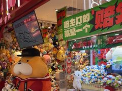 -LLJ夹机占(正佳广场店)