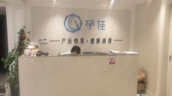 -宝妈港湾催乳通乳产后恢复(新苑店)
