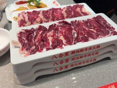-八合里潮汕鲜牛肉火锅(广州五羊邨店)