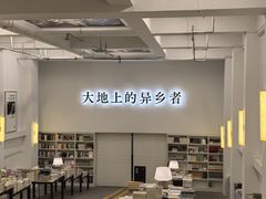 -先锋书店(五台山总店)