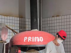 -Primo·丽莫意大利窑烤披萨