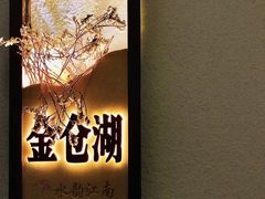 -水韵江南·SPA ·按摩(龙华店)