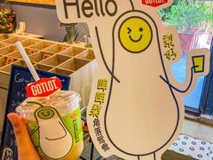 -GOTLOT COFFEE&KITCHEN角落厨房NOOK店