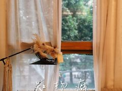 -知物癖(牛王庙店)