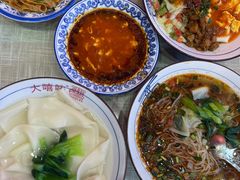 -大嘻咹biangbiang面(历史博物馆店)