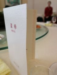 -人民大会堂宴会厅