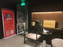 -大唐盲人按摩中心(科大先研院店)