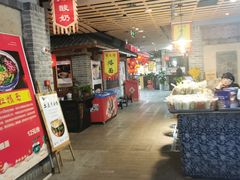 -古渡驛(丽彩·潮流港店)